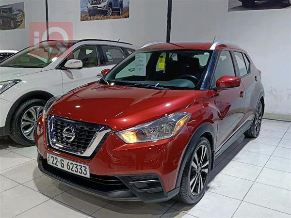 Nissan for sale in Iraq